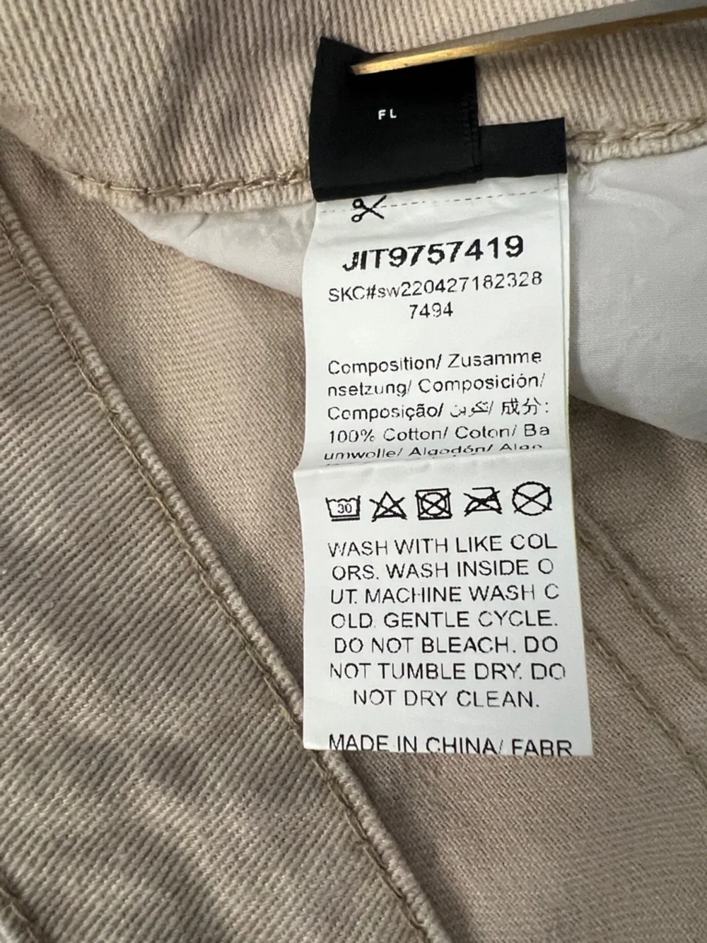 NWOT SHEIN Mod Cream Denim Flare Jeans with Brown Denim Heart Patches - Size 30 - Picture 7 of 11